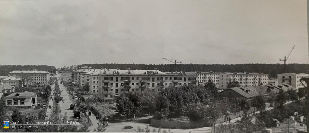 Старые фотографии Рублёво (до 1980 года)