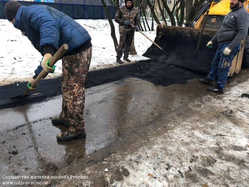 Проект прокладки электрической линии 20КВ через Рублево 6