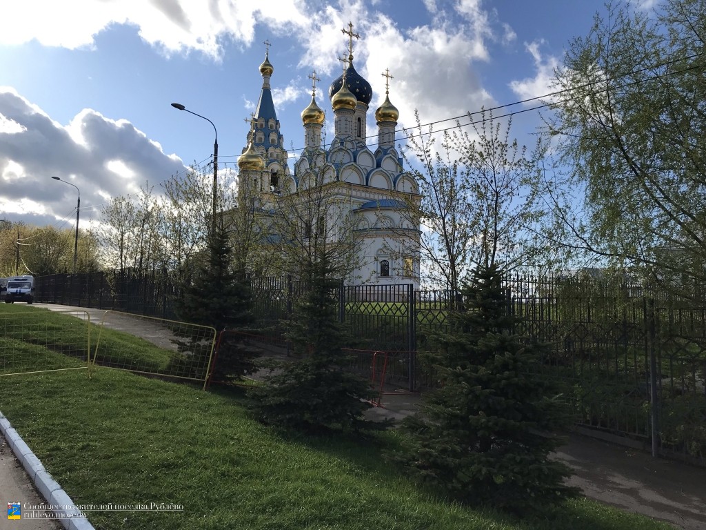 В Рублёво отпраздновали 77 годовщину Победы в Великой Отечественной Войне 11