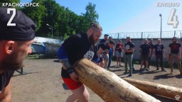 В Рублёво прошли соревнования по силовому многоборью - Кунцево победило