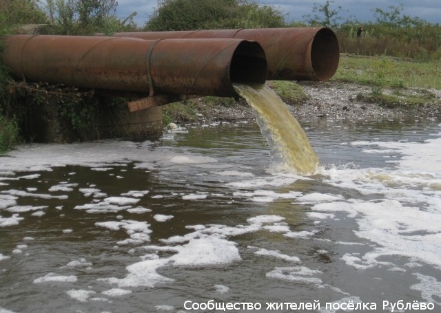 Чиновники манипулируют участками охранной зоны Рублёвского водозабора