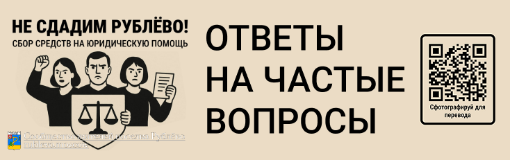 Ответы на вопросы Ответы на вопросы