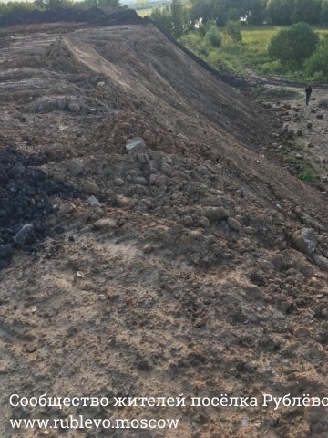 Очистка береговой зоны и раздельный сбор мусора! 18