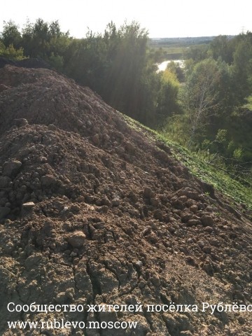 Очистка береговой зоны и раздельный сбор мусора! 7