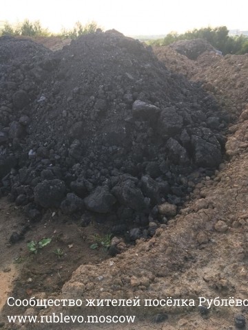 Очистка береговой зоны и раздельный сбор мусора! 16