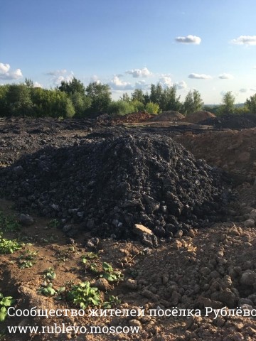 Очистка береговой зоны и раздельный сбор мусора! 12