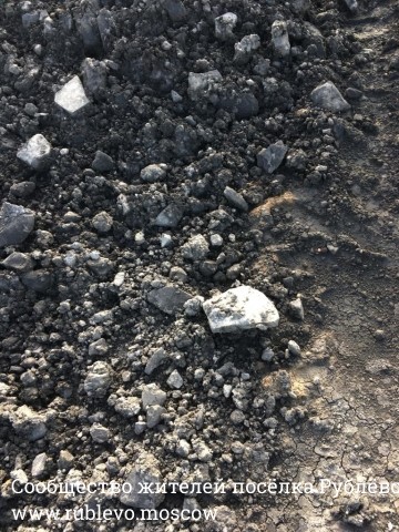 Очистка береговой зоны и раздельный сбор мусора! 4