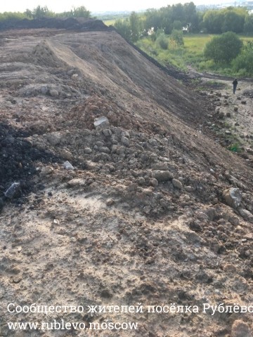 Очистка береговой зоны и раздельный сбор мусора! 0